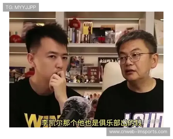 评论员苏群析中国男篮负韩国：基本功不足与战术失当