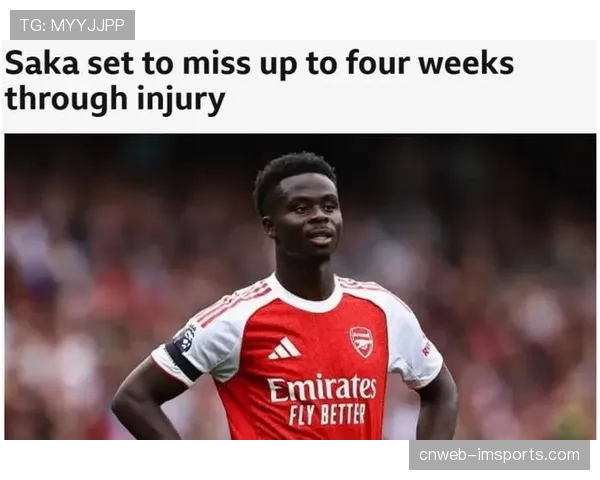 萨卡接受BBC专访，谈个人数据团队如何帮助其规划职业生涯与避免伤病